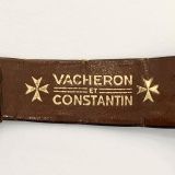 Vacheron Constantin Vintage. Modelo especial con corona 12. Oro 18ct
