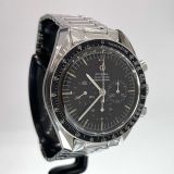 OMEGA SPEEDMASTER PROFESSIONAL MOONWATCH. PRE MOON