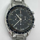 OMEGA SPEEDMASTER PROFESSIONAL MOONWATCH. PRE MOON